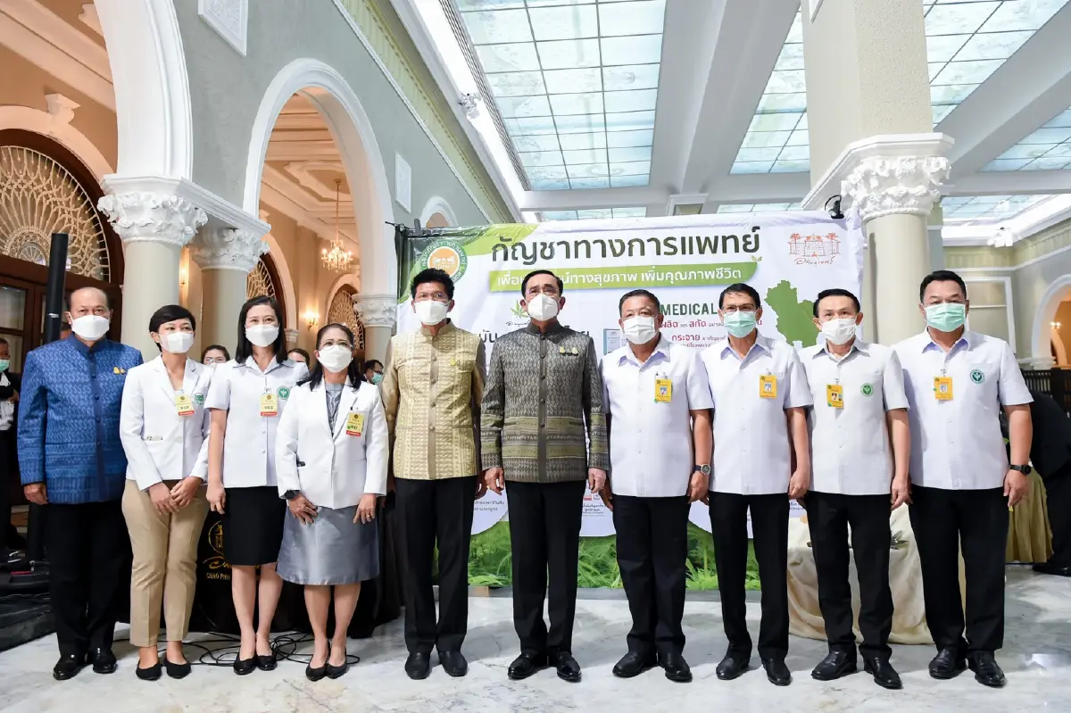 "บิ๊กตู่"ขอเร่งปชส.กัญชาเพื่อประโยชน์ทางการแพทย์-ป้องกันเยาวชนเข้าถึง