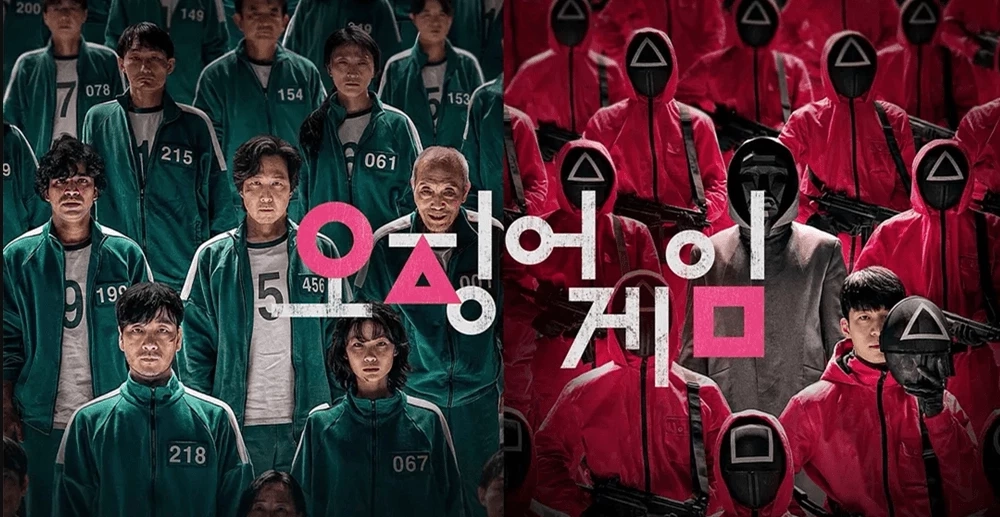 เน็ตฟลิกซ์จัดแข่ง Squid Game ของจริง เงินรางวัล 157 ล้านบาท
