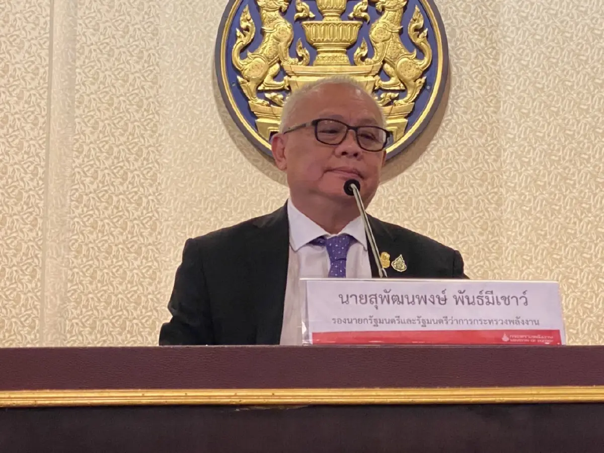 "สุพัฒนพงษ์"แนะโรงกลั่นทำความเข้าใจปชช.ปมราคายันน้ำมันไม่ขาดแคลน