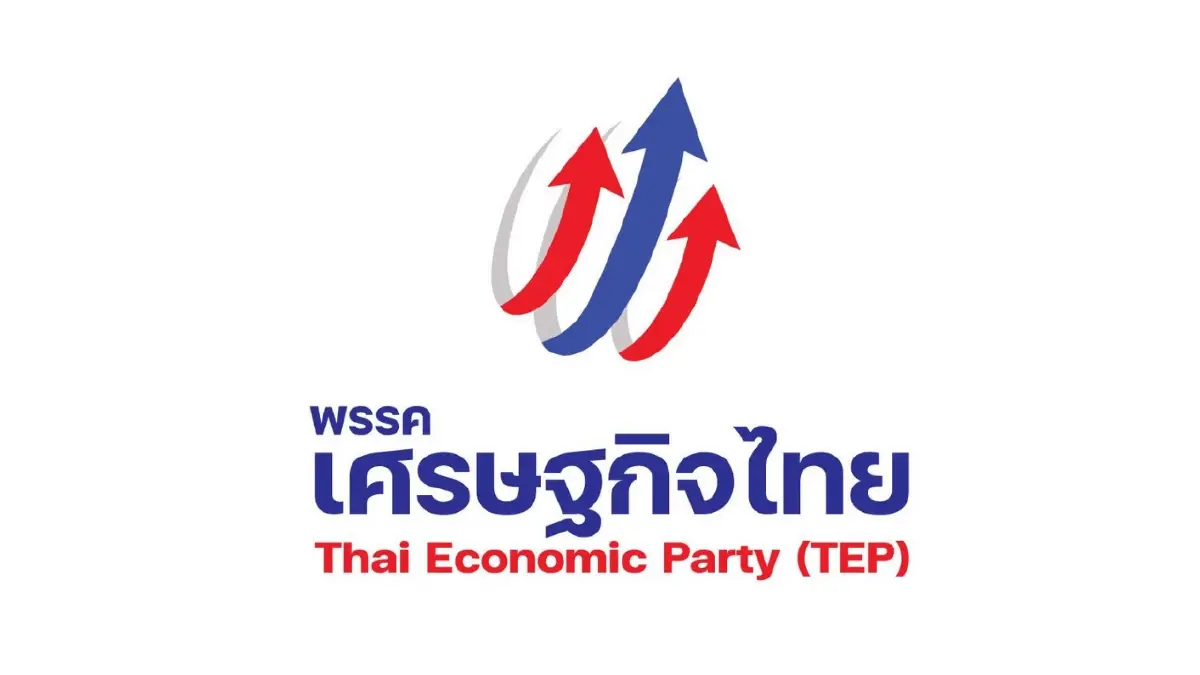 บิ๊กป้อม มั่นใจพรรคเล็กโหวตหนุนศึกซักฟอก รับ พรรคศท.บางคนอาจไม่ยกมือให้