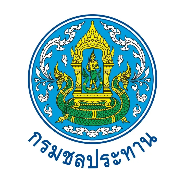 “เพจกรมชลประทาน” ถูกแฮกไลฟ์สดเกม ชาวเน็ตแห่แซวเพียบ