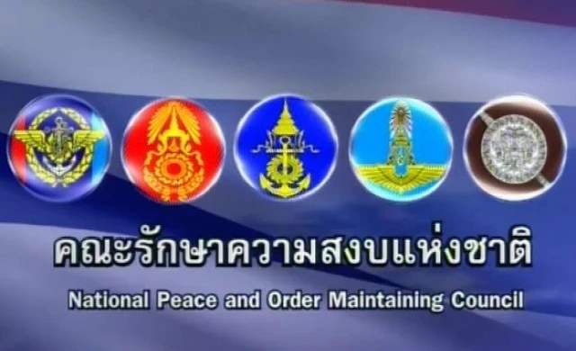 90 ปี "รำลึก 24 มิ.ย.2475"  ข้อเสนอและบทเรียน สานภารกิจประชาธิปไตยที่สมบูรณ์