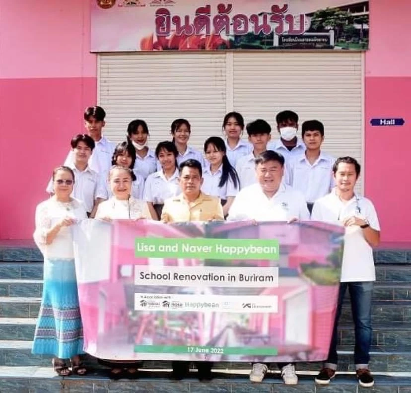 'ลิซ่า' เดินหน้ารีโนเวตอาคารเอนกประสงค์ เพื่อน้องๆ รร.โนนสุวรรณพิทยาคม