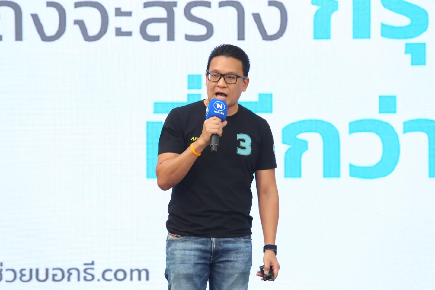 รู้แล้ว !! ข่าว "บิ๊กตู่" นั่งหัวหน้าพรรคพลังประชารัฐ มายังไง ไปจริงหรือไม่ ?