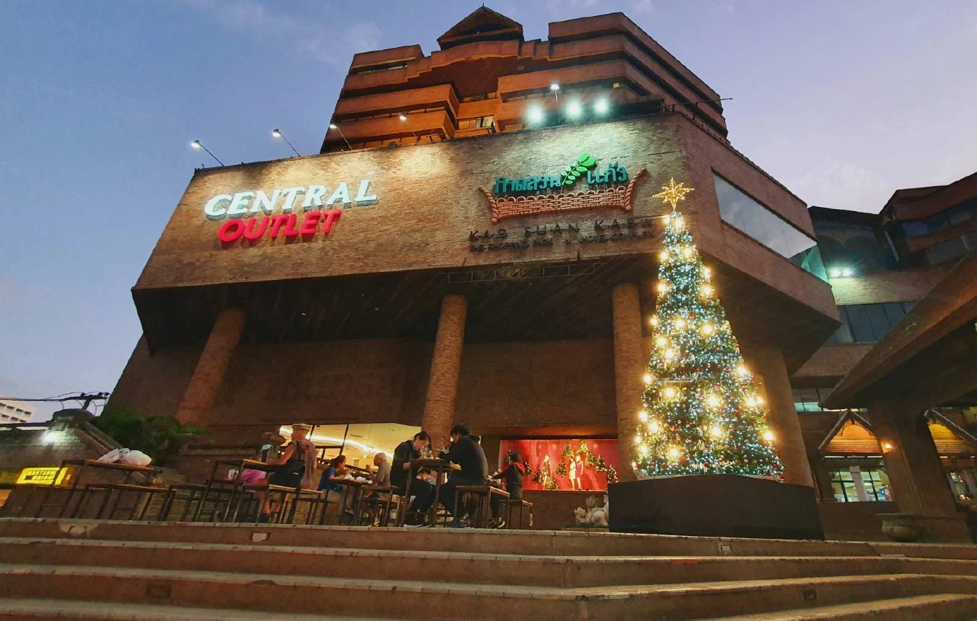 ปิดตำนาน 30 ปี "ห้างกาดสวนแก้ว" เตรียมเลิกกิจการ เจอผลกระทบโควิดอย่างหนัก