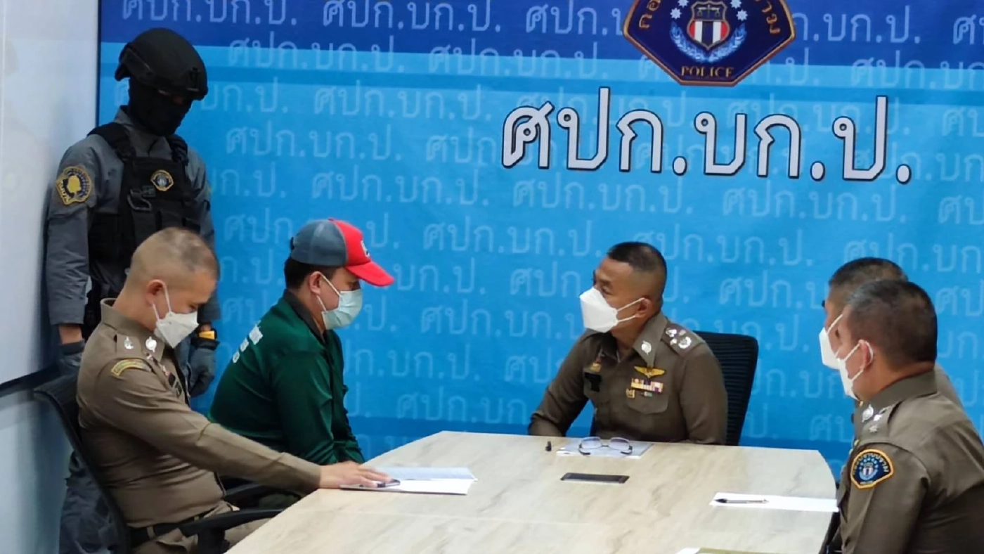 ผบ.ตร.แจงคดีไต้หวัน หลังคุม “สันติ” ยื่นฝากขัง พรุ่งนี้