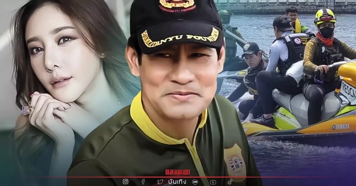 ไทด์ เอกพันธ์ ยืนยันสภาพตอนยกร่าง แตงโม มีเลือดไหลจากปาก-โคนขา