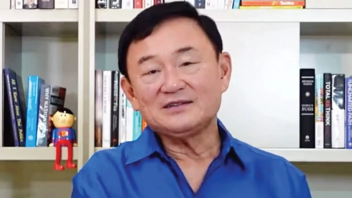 นายทักษิณ ชินวัตร หรือ โทนี่ วู้ดซัม