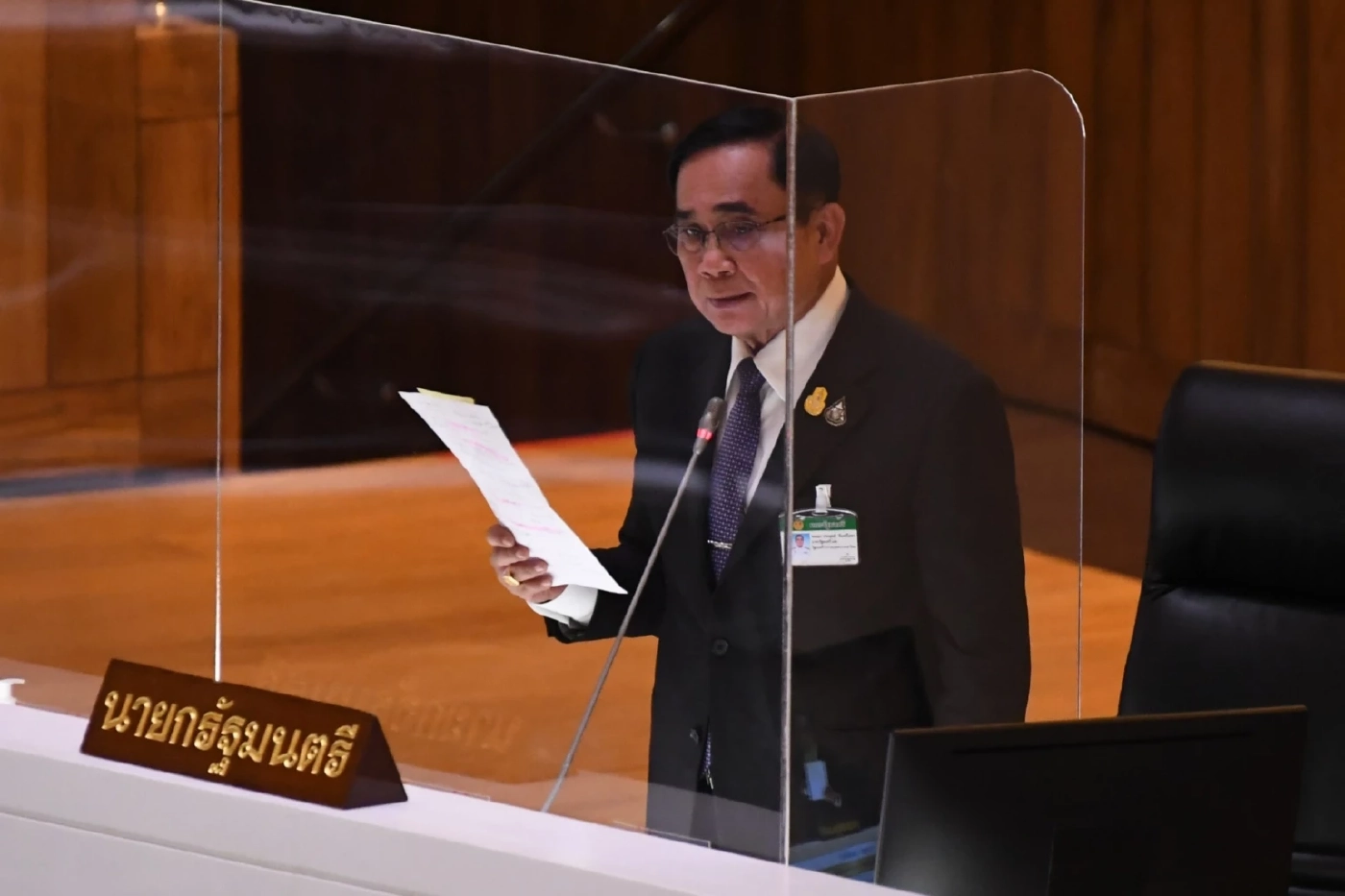 ย้อนวรรคทอง"ทักษิณ" จังหวัดไหนเลือกไทยรักไทยจัดงบให้ก่อน ใครไม่เลือกรอไป