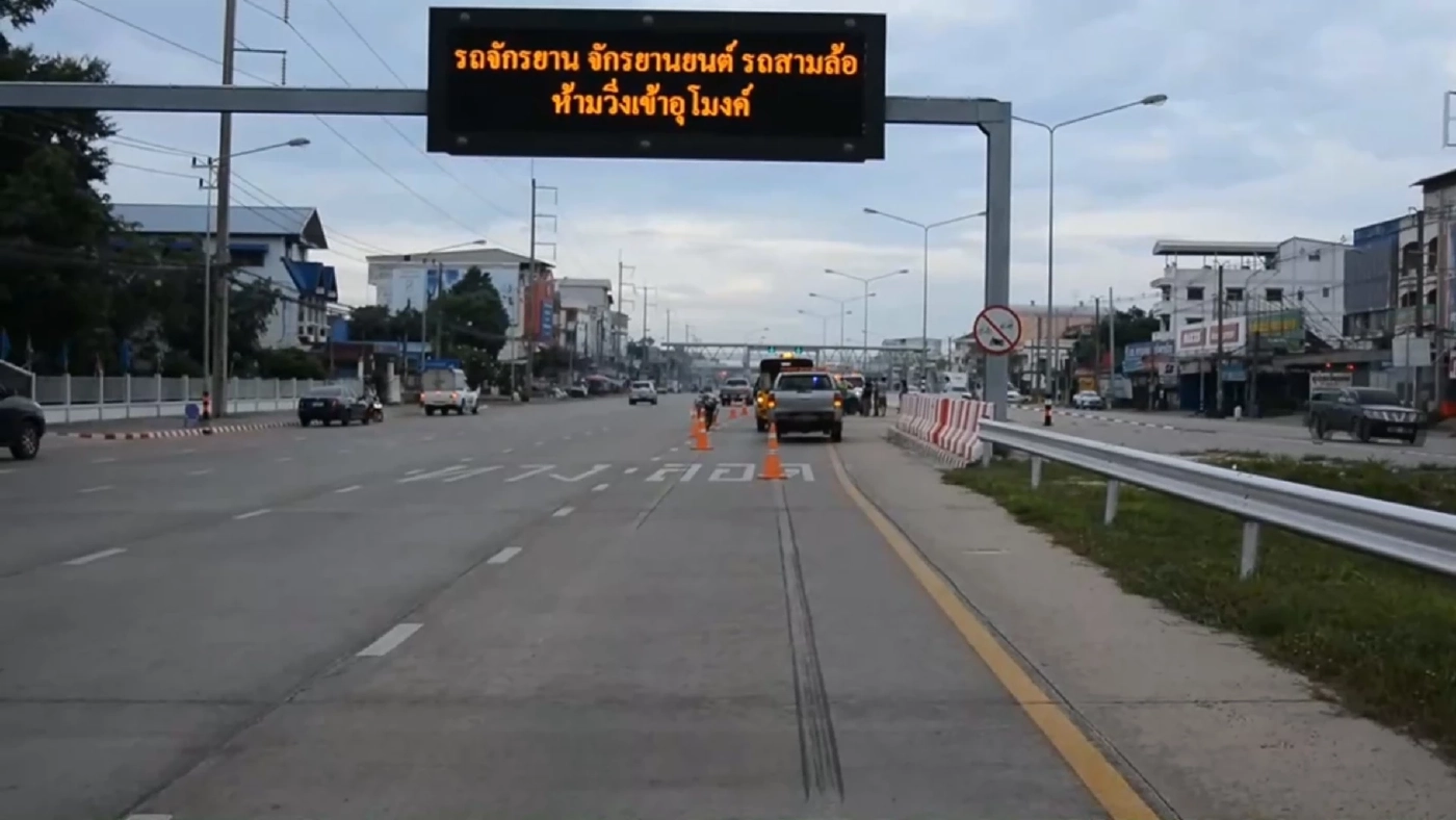 อุทาหรณ์! จักรยานลงอุโมงค์โดนเก๋งชนดับ