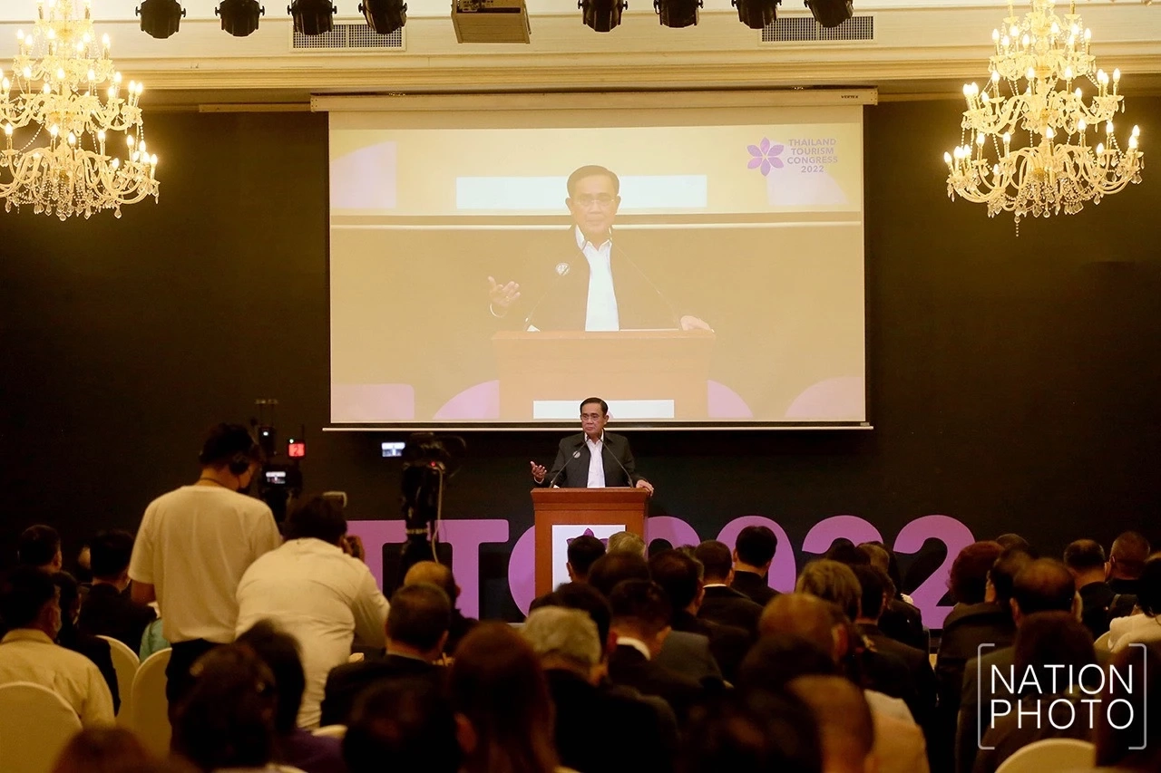 นายกปาฐกถาที่ภูเก็ต