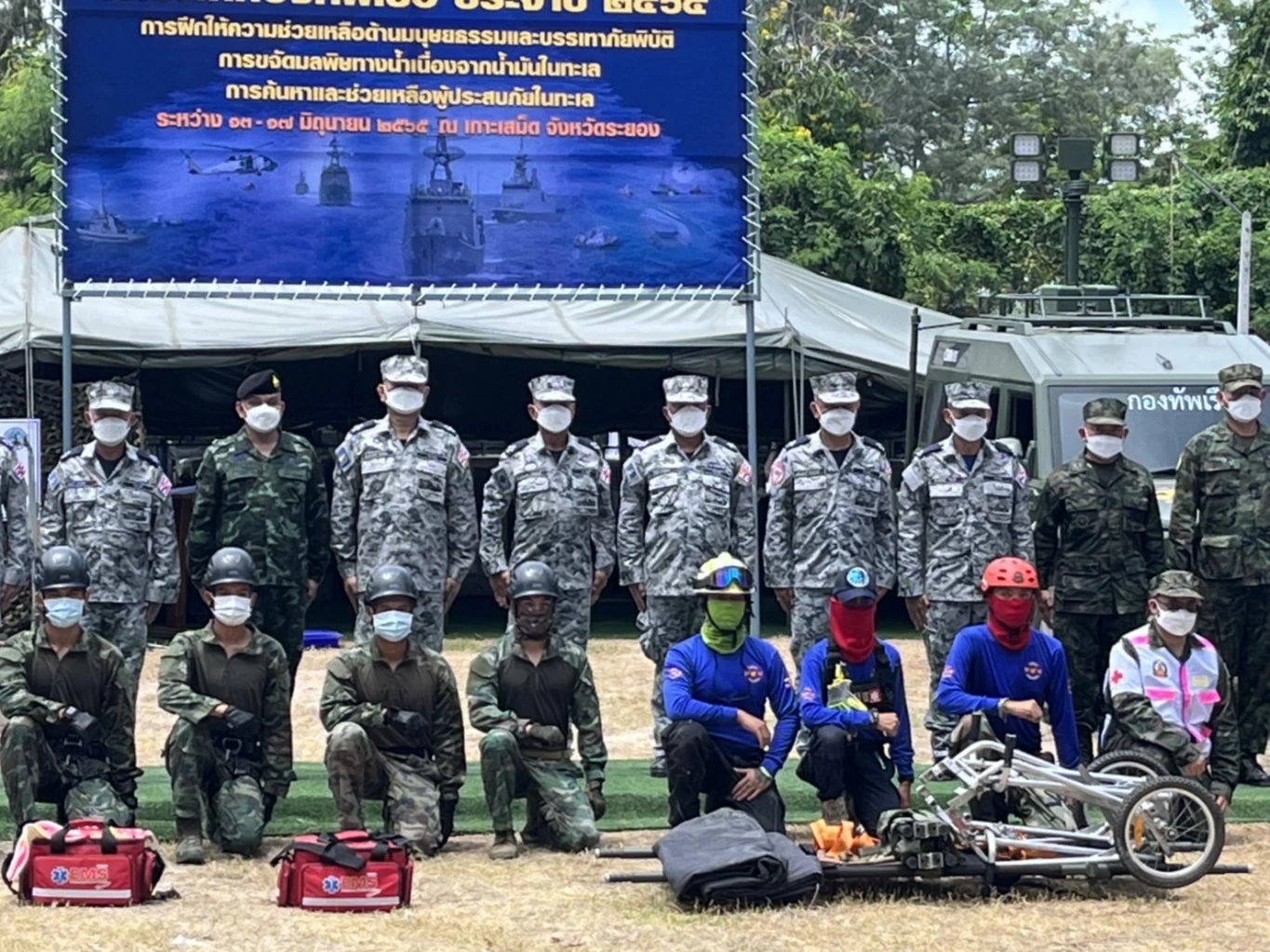 กองทัพเรือ ฝึกปฎิบัติการช่วยเหลือประชาชน ถอดบทเรียน “น้ำมันรั่ว”