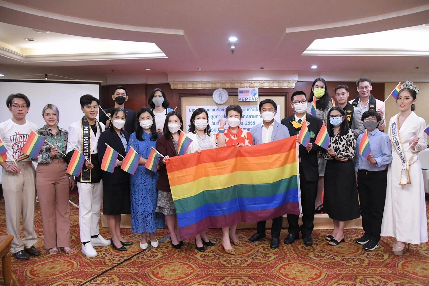 กทม. ร่วม TUC พัฒนาเครือข่ายงานด้านเอชไอวี ในกลุ่มหลากหลายทางเพศ