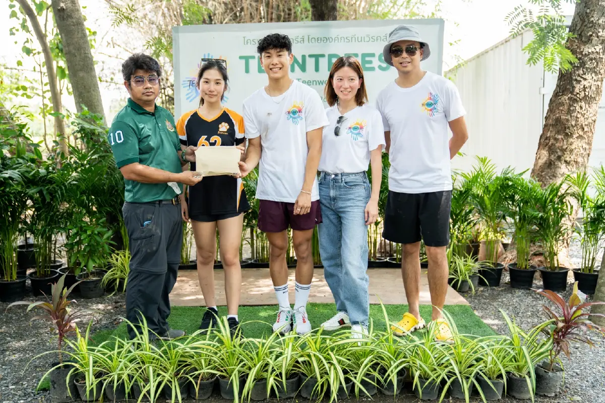 “มูลนิธิทีนเวิรคส์” ร่วมกับ “กรมป่าไม้” จัดโครงการทีนทรีส์อาสาปลูกป่าลดโลกร้อน