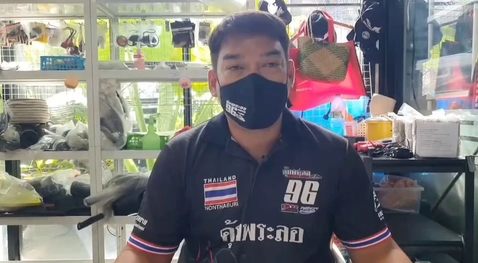 เจ้าของอู่เก็บเรือ ขู่แจ้งความกลับ &quot;อัจฉริยะ&quot; กล่าวหาทำลายหลักฐานคดีแตงโม