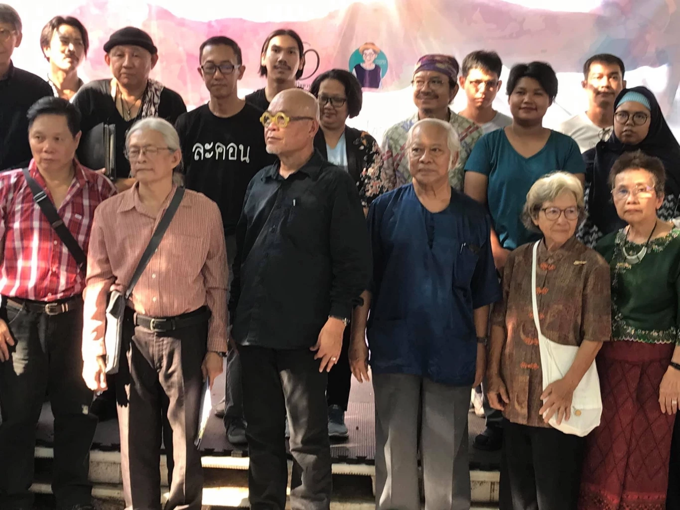 สิ้นแล้ว"ถนอม ชาภักดี"นักปฏิบัติการทางศิลปะแห่งโขงชีมูล