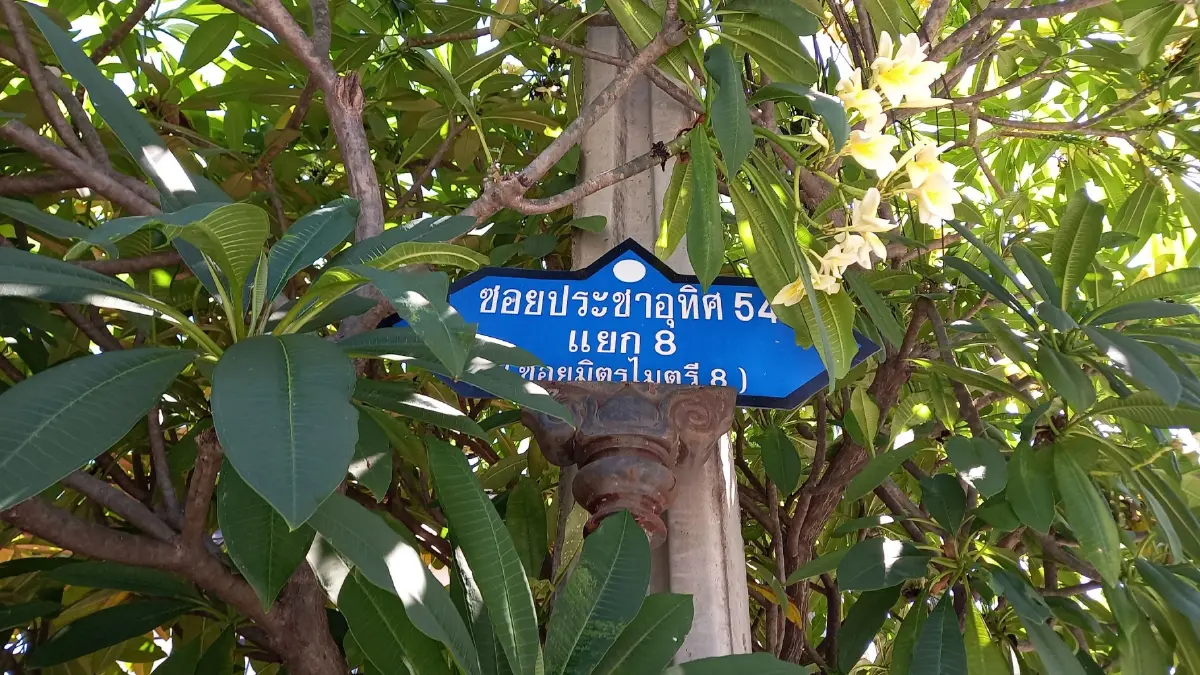 สลด! "ตร." ชุดสืบสวนถูกยิงเสียชีวิตพร้อม "ภรรยา-ลูกสาว" รวม 3 ศพ