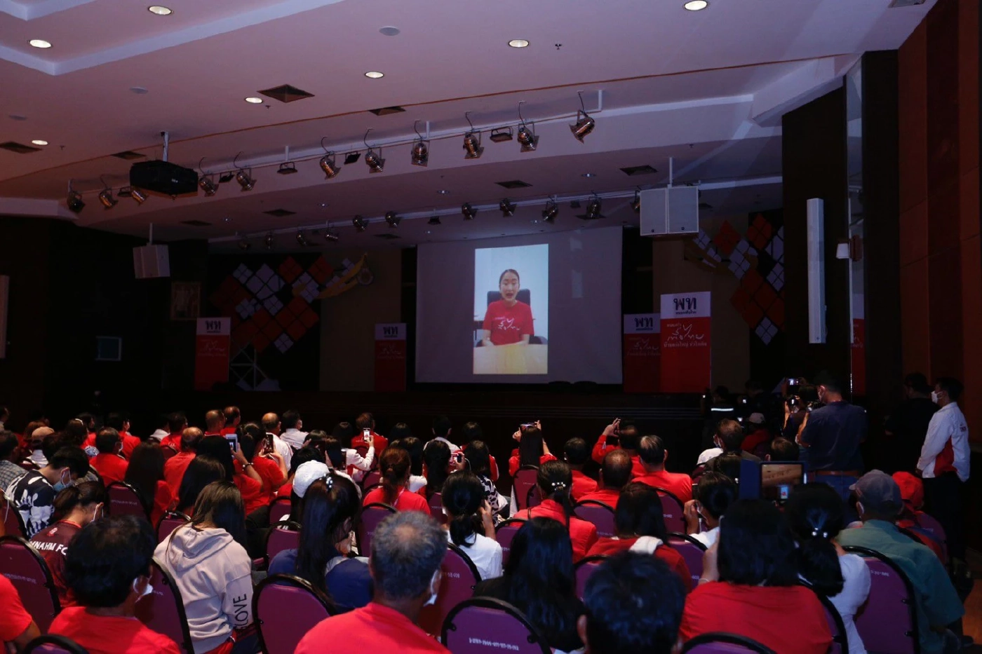 ปลุก"สุรินทร์แลนด์สไลด์" เมิน"งูเห่า"ถูกดูด ลั่นพร้อมหาคนแทนทุกพื้นที่