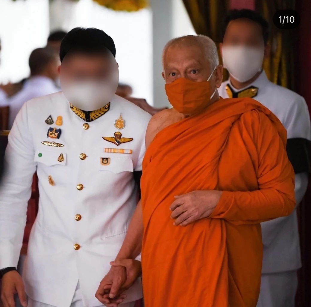 อัยการฟ้อง "เนย" อดีตลูกศิษย์คนสนิท "สมเด็จพระวันรัต" ฉ้อโกงเงินวัด 80 ล้าน