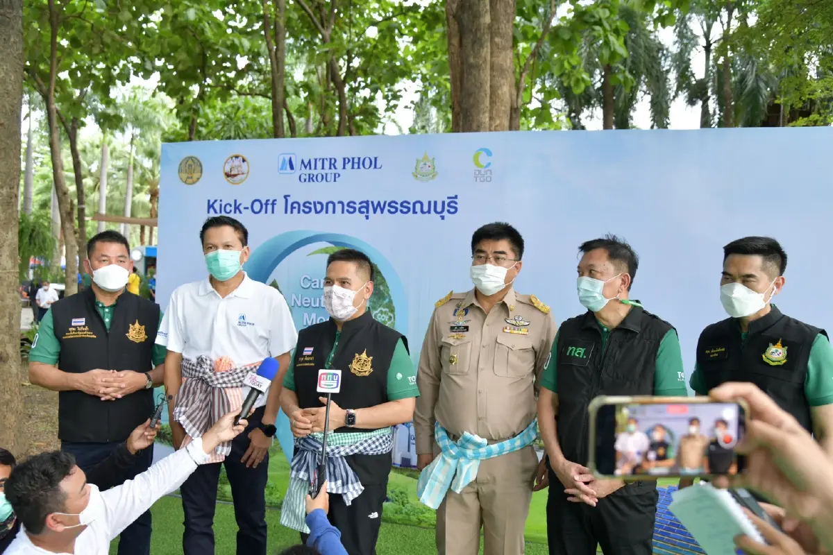 "วราวุธ ศิลปอาชา " เดินหน้าจับมือภาคธุรกิจเดินหน้าสร้าง"เมืองคาร์บอนต่ำ"