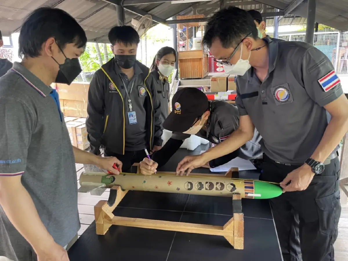 สถาบันเทคโนโลยีป้องกันประเทศ ร่วมกับ องค์การพิพิธภัณฑ์วิทยาศาสตร์แห่งชาติ จัดการแข่งขัน THAILAND CANSAT - ROCKET COMPETITION 2022