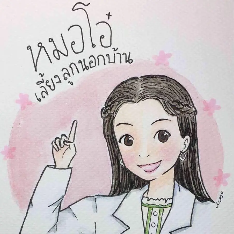 “หมอ” แนะวิธีจัดการ หลังดราม่าพ่อโวย การบ้านเยอะทำลูกสมองบวมเข้าไอซียู