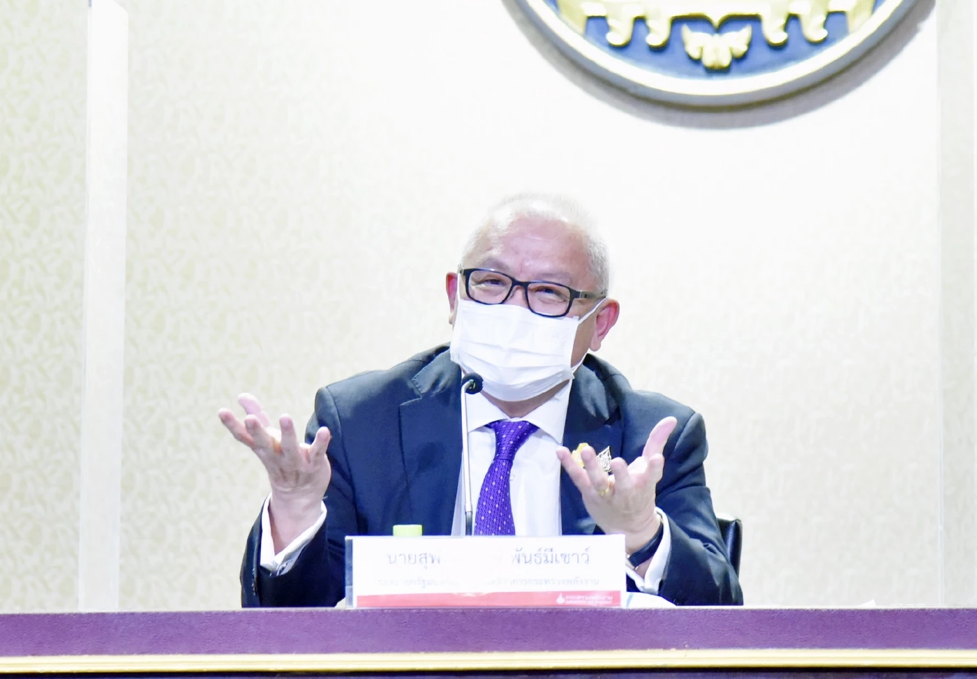 ข่าวดี! รัฐบาลประกาศช่วย กลุ่มเปราะบาง ผู้มีรายได้น้อย จ่อต่ออายุลดค่า Ft