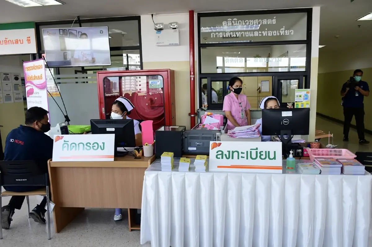 ผู้ป่วยตับอักเสบซี ได้รับยาโดยไม่มีเงื่อนไข เปิดนำร่องนนทบุรี พื้นที่แรก
