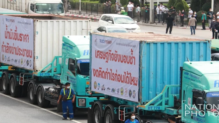 สหพันธ์การขนส่งฯ ลั่นขอขึ้นค่าขนส่งอีก 3% หลัง กบน.ให้ขึ้นราคาดีเซลอีกบาท