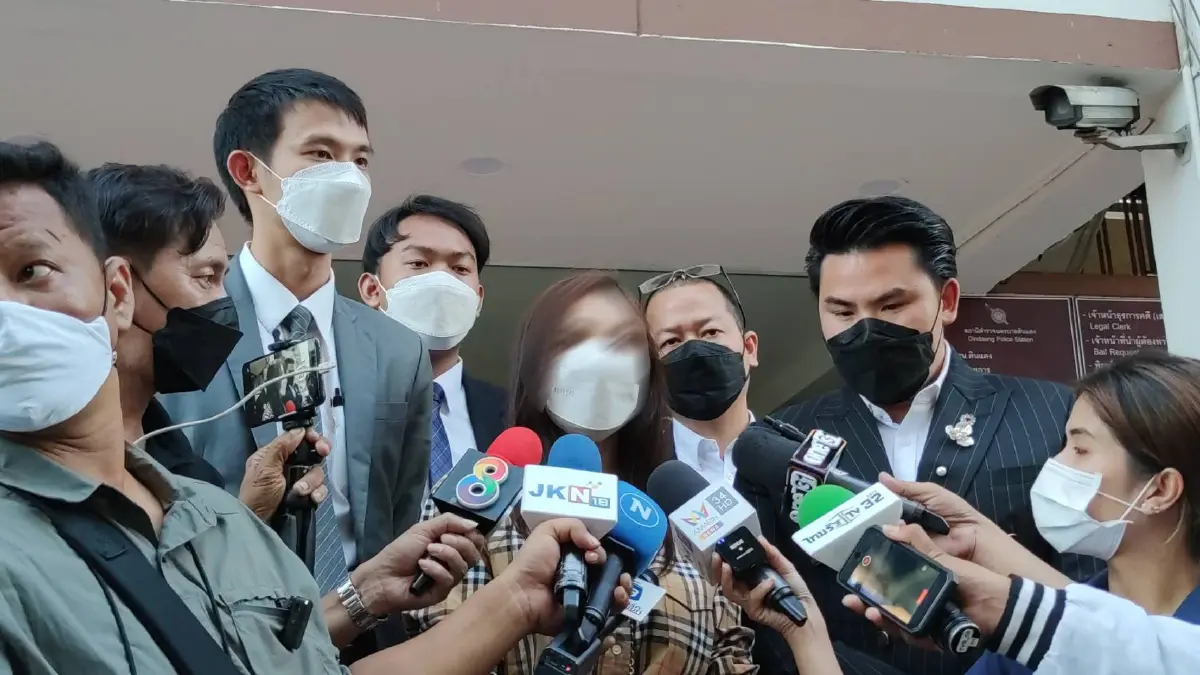 “หนุ่ม รายการหาคู่” เบี้ยวนัดไกล่เกลี่ย 2 พลเมืองดี