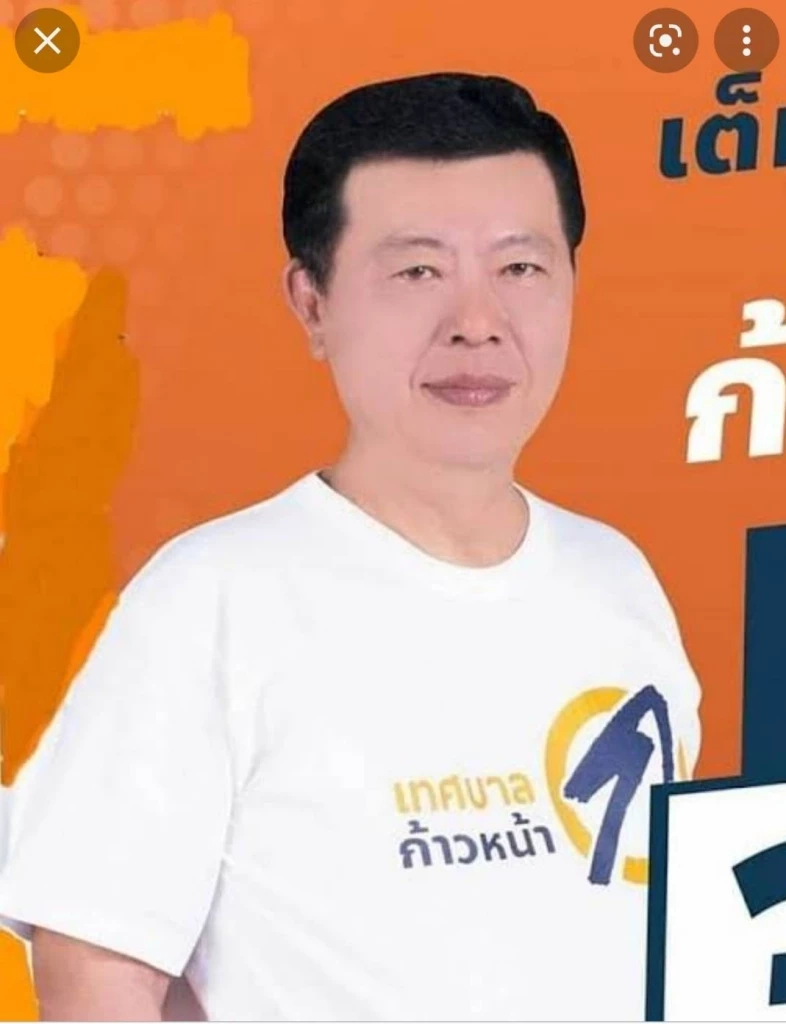 ด่วน! นายกเทศมนตรีเทศบาลด่านสำโรง ลื่นล้มเสียชีวิตคาบ้านพัก