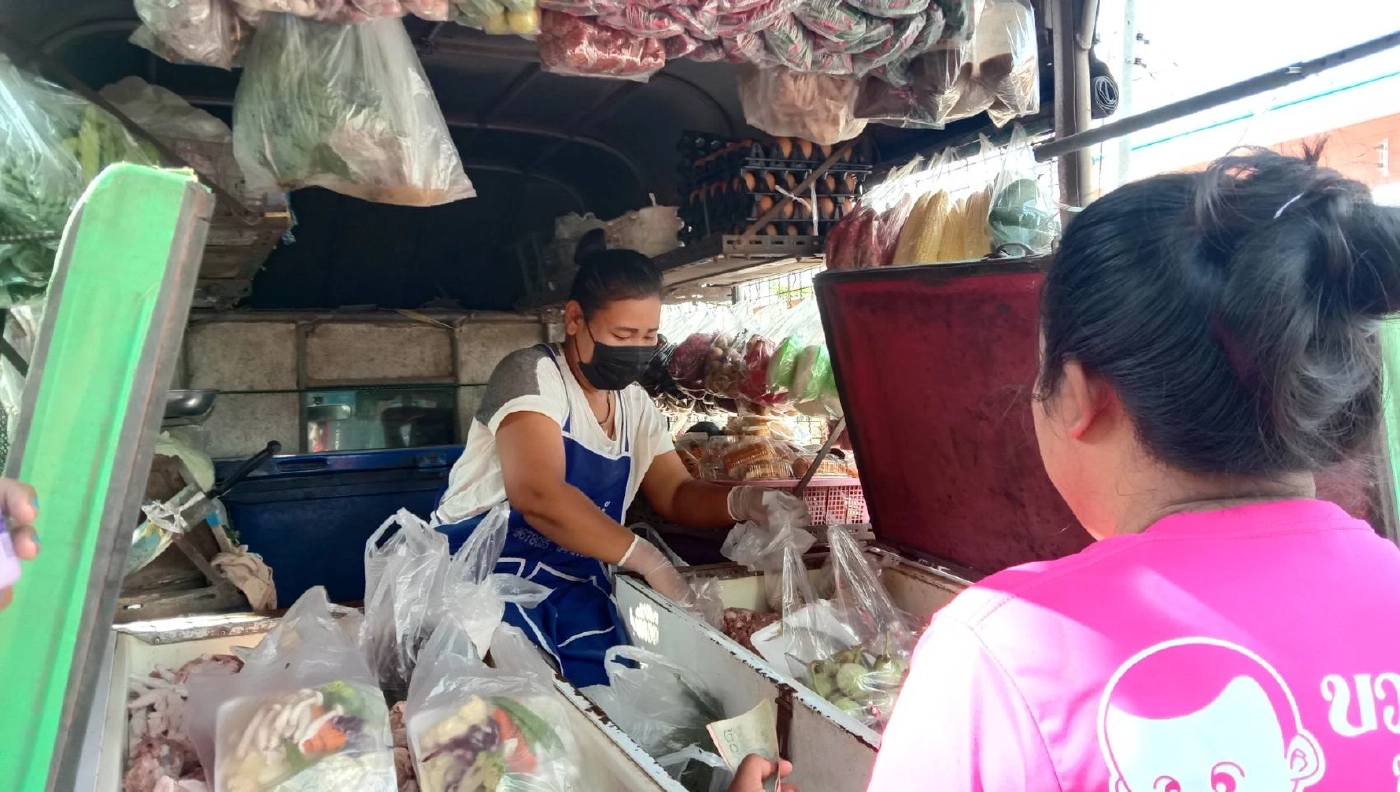 รถพุ่มพวงเดือดร้อน น้ำมันแพงขายของแทบไม่ได้กำไร