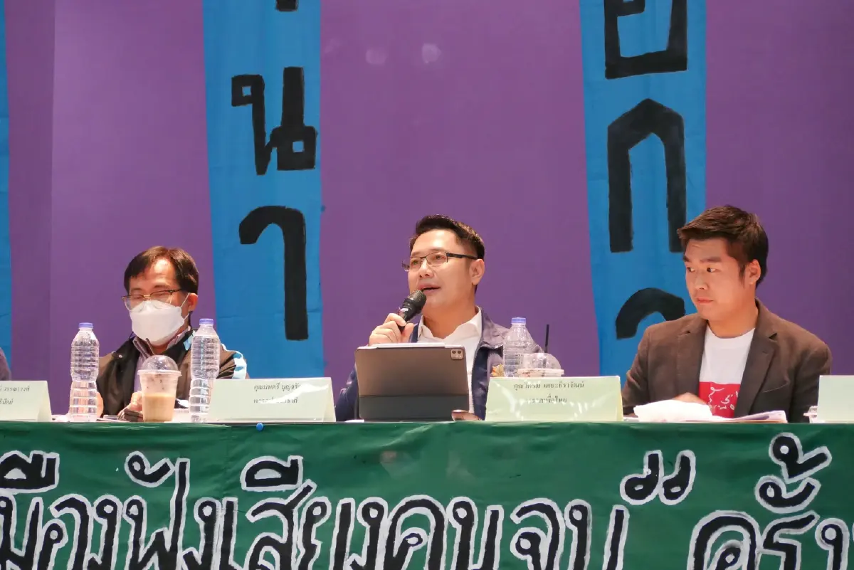“ประชาชาติ”แนะรัฐส่งเสริมสวัสดิการภาคการเกษตร หวังสร้างรายได้มั่นคง