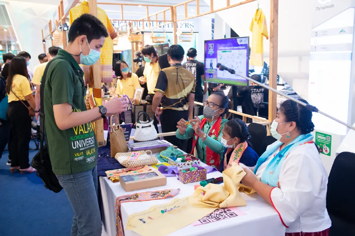 การจัดงานแสดงผลการดำเนินงานยุทธศาสตร์ราชภัฏเพื่อการพัฒนาท้องถิ่น มหาวิทยาลัยราชภัฏวไลยอลงกรณ์ ในพระบรมราชูปถัมภ์ VRU Show Case 2022