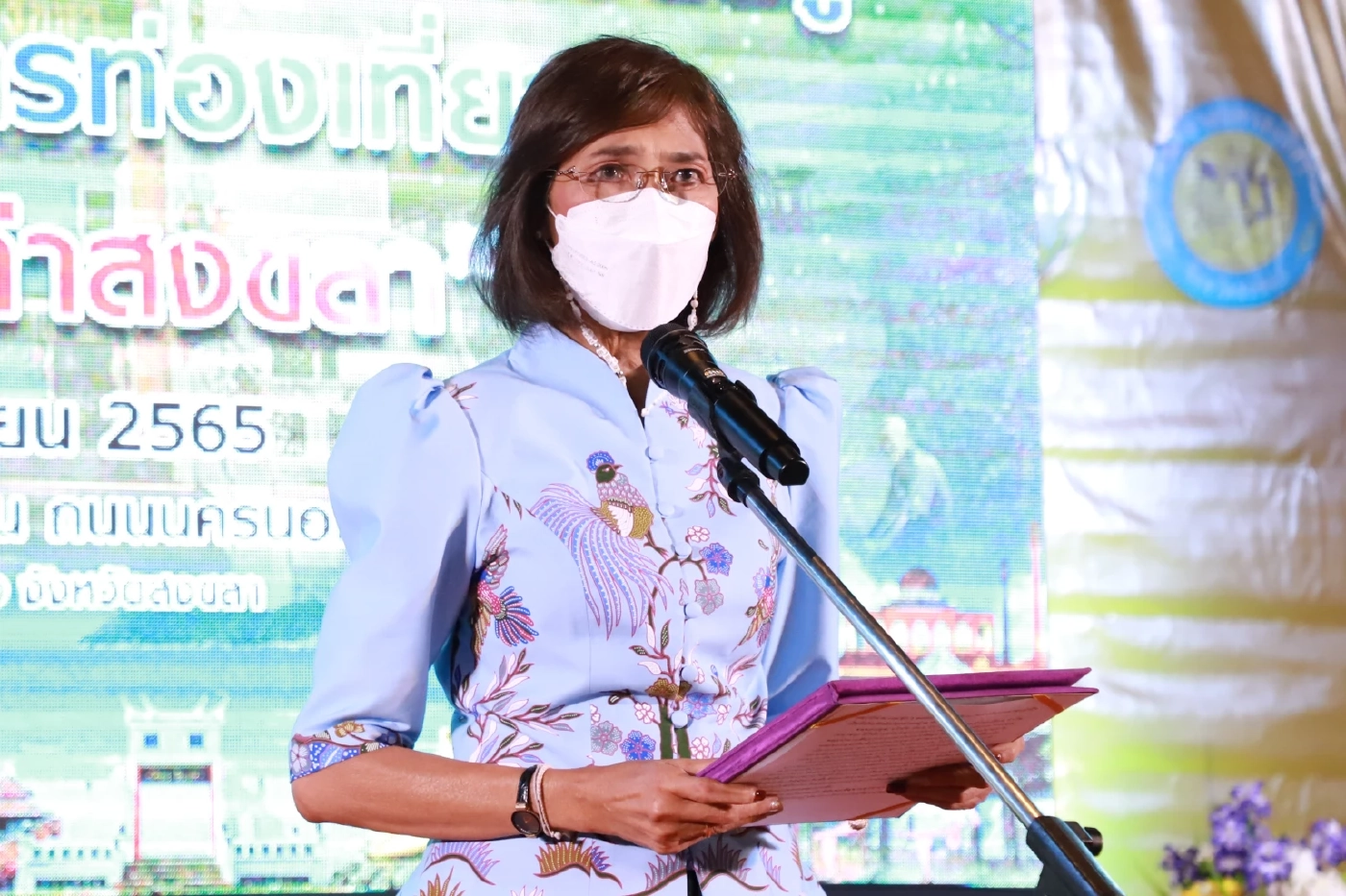 นางสุรียพรรณ์ ณ สงขลา รองผู้ว่าราชการจังหวัดสงขลา 