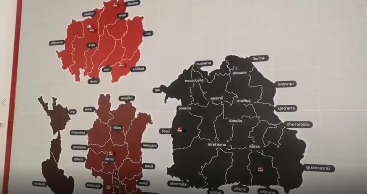 “นอท กองสลากพลัส” มอบเงินสด 1 แสน ให้ผู้แจ้งเบาะแสหวยทิพย์