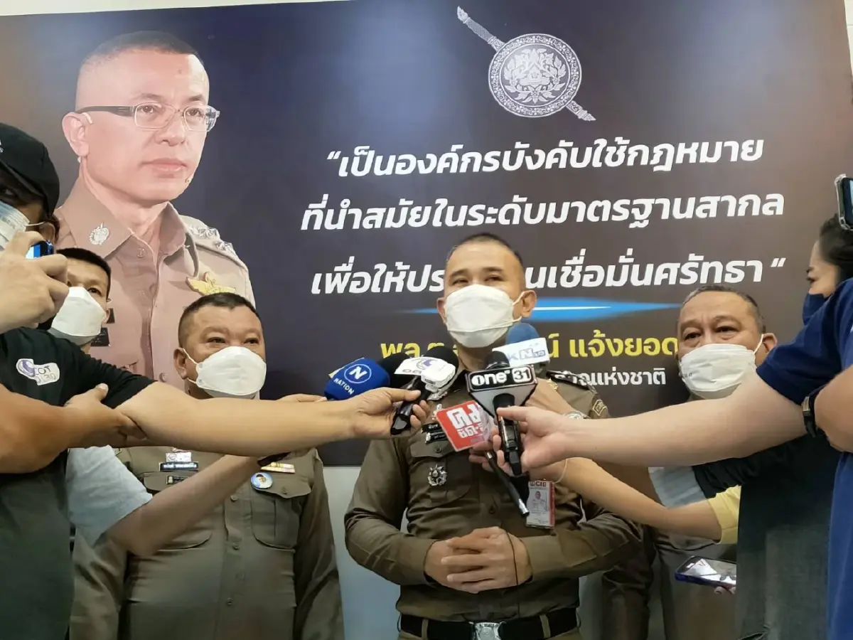 พล.ต.ท.จิรภพ ภูริเดช ผบช.ก. 