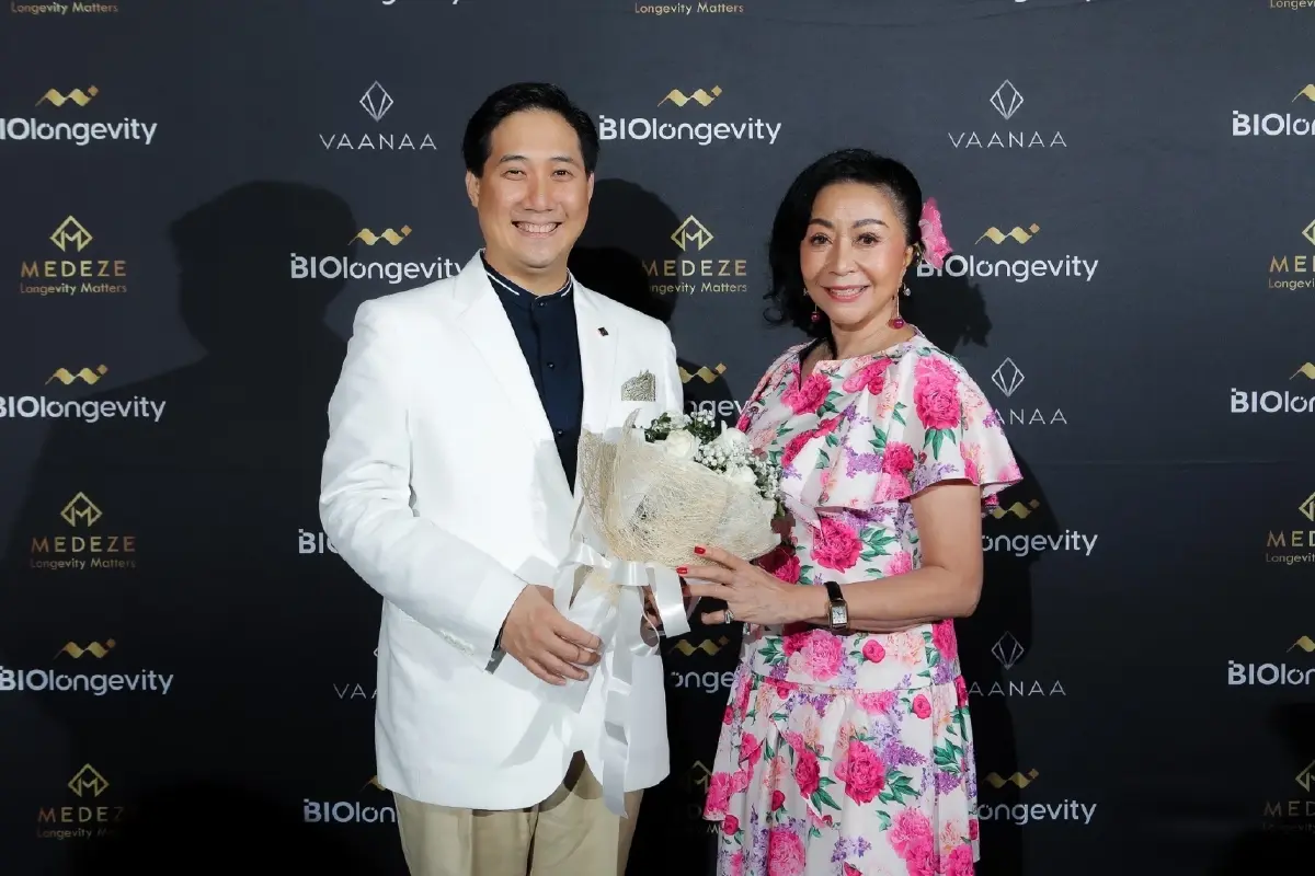 "เมดีซ กรุ๊ป" ร่วมกับ "วาณาลองจิวีตี้" จัดงาน “สังสรรค์อย่างสร้างสรรค์” บนแนวคิดเพื่อการมีชีวิตที่ยืนยาว