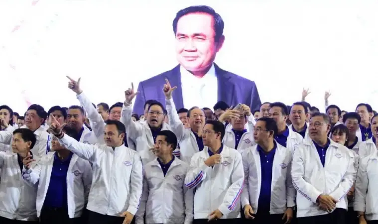 ภาพเหตุการณ์ การรวมตัวตั้งพรรคพลังประชารัฐหาเสียงยุคแรกๆที่อุดมด้วยบุคลากรคุณภาพแต่ปัจจุบันแตกตัวย้ายไปตั้งพรรคใหม่ 