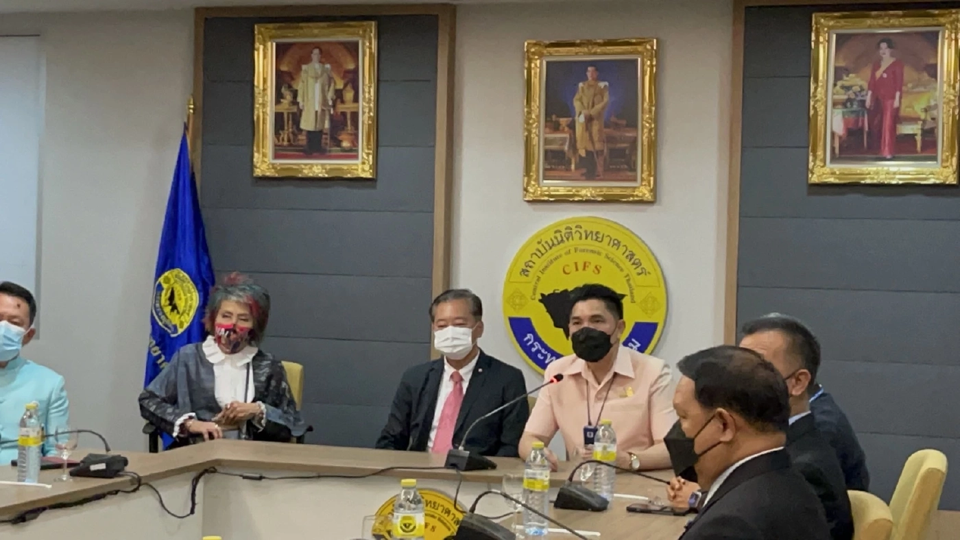 กมธ.สิทธิมนุษยชน ส่งผ้าขาวจากบังแจ็คให้ ก.ยุติธรรม ตรวจใช่ของแตงโมหรือไม่