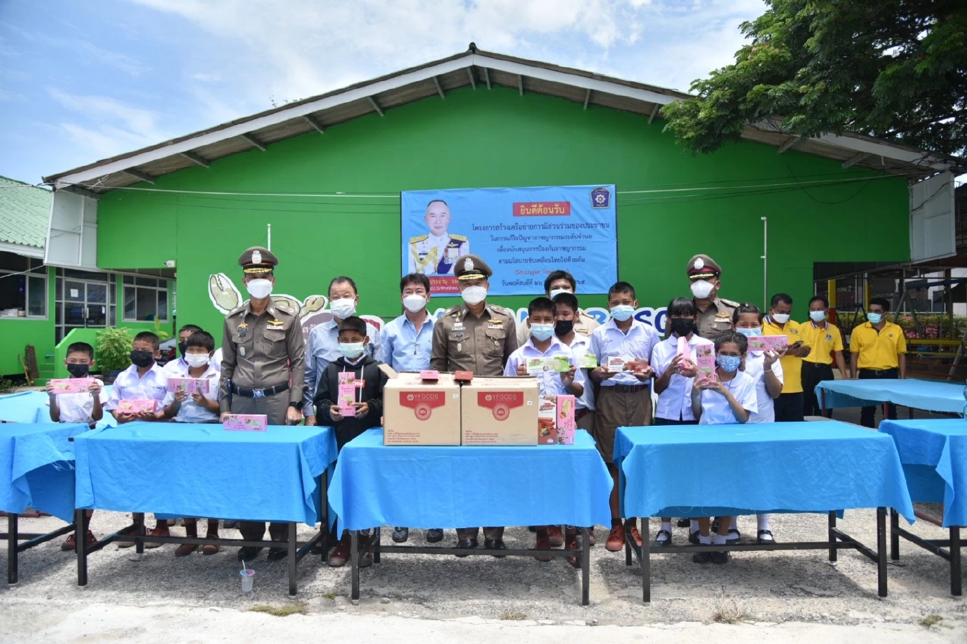 Stronger Together วงรอบ มี.ค.-พ.ค. สางปัญหาปชช. 5,332 เรื่อง