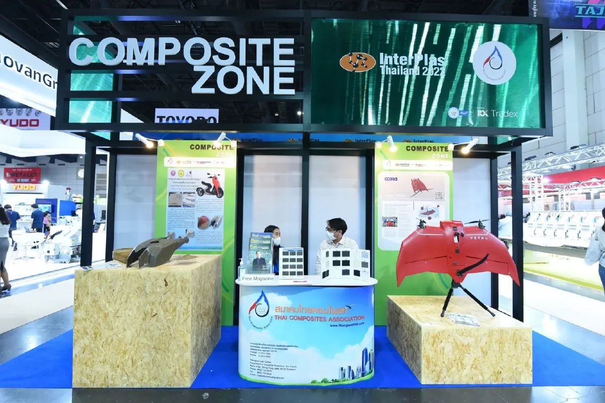เปิดแล้ว มหกรรมการผลิตครั้งยิ่งใหญ่ ครบครันที่สุด “Manufacturing Expo 2022”