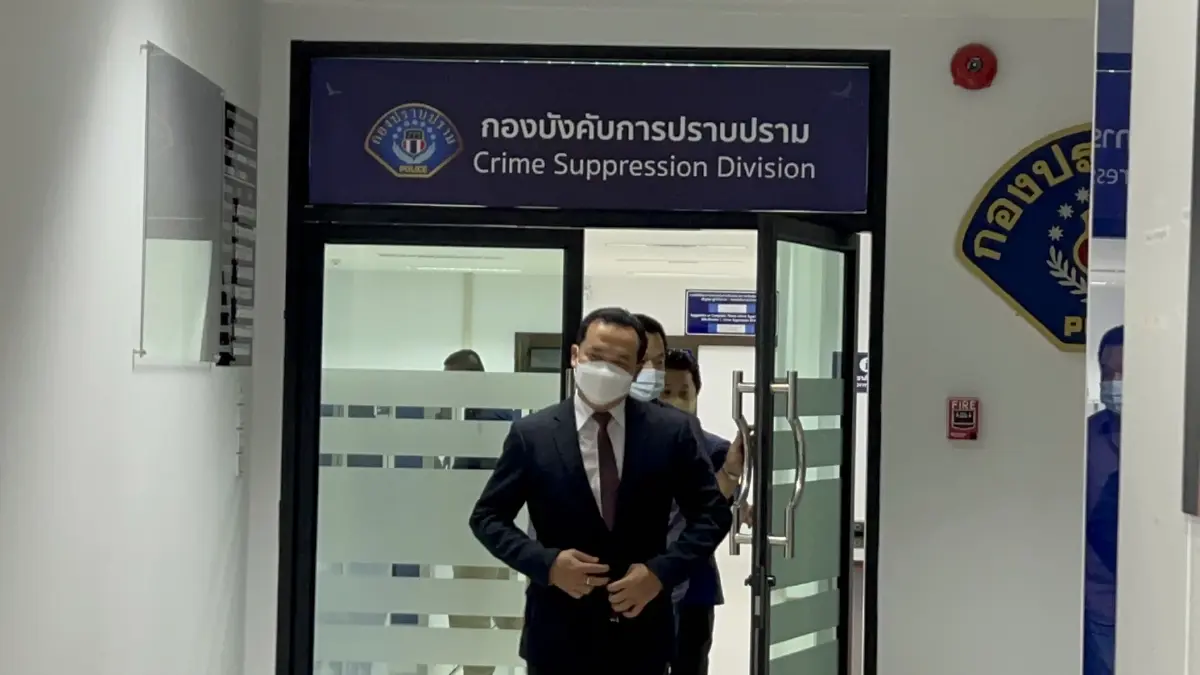 นายศฤงคาร ข่ายสุวรรณ์ ทนายความส่วนตัว นายมงคลกิตติ์