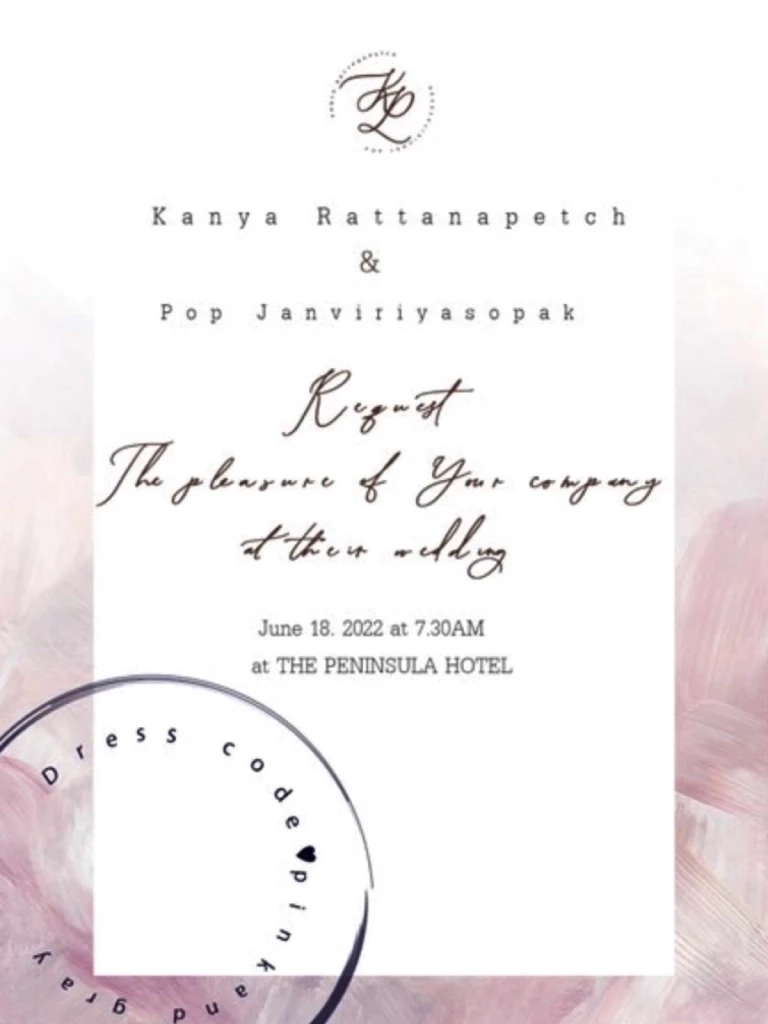 หวานมาก “ตาล กัญญา-ภพ” ร่อนการ์ดงานแต่ง 18 มิย.นี้