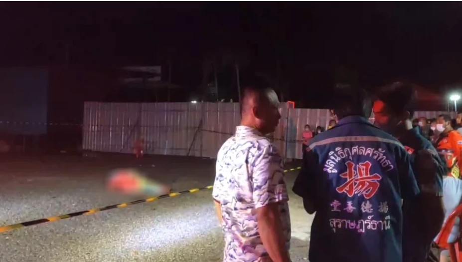 สั่งเด้งผู้การ จ.สุราษฎร์ฯ เซ่นสาวใหญ่เจ้าของบ่อนถูกยิงดับคาบ่อน