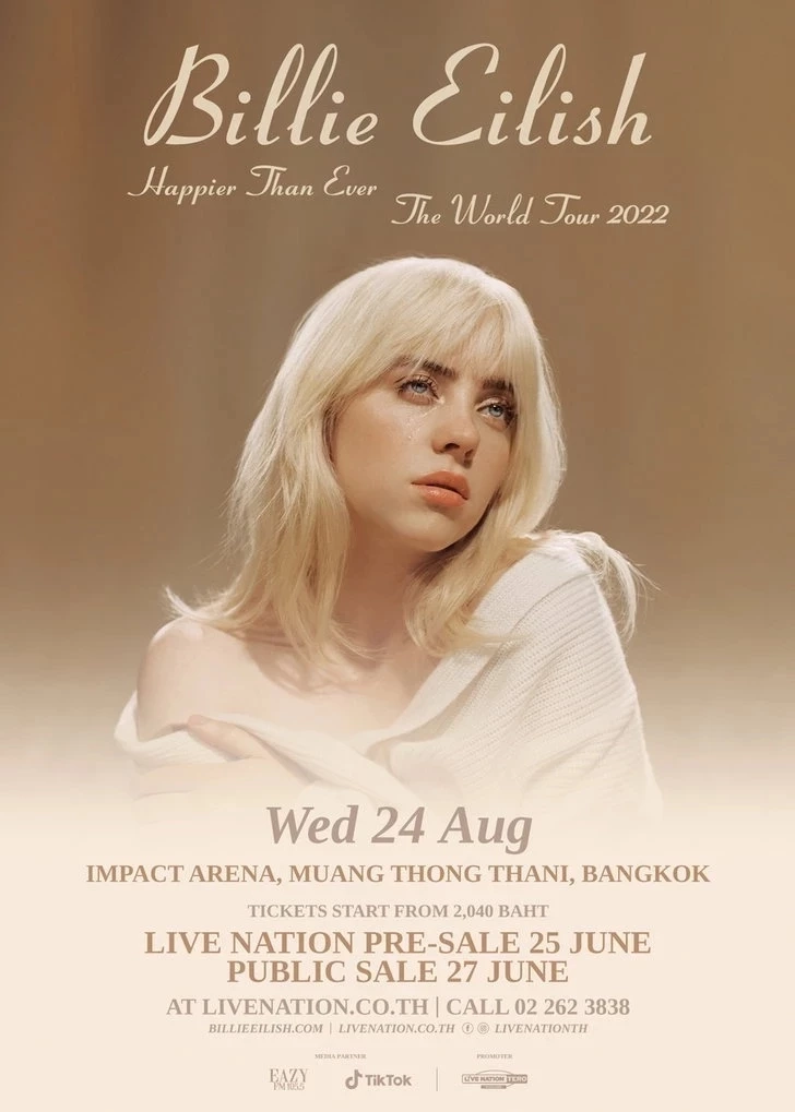 รู้จัก บิลลี่ ไอลิซ เจ้าของ 7 รางวัลแกรมมี่ ที่วงการเพลงต้องบันทึกชื่อเธอคนนี้ไว้