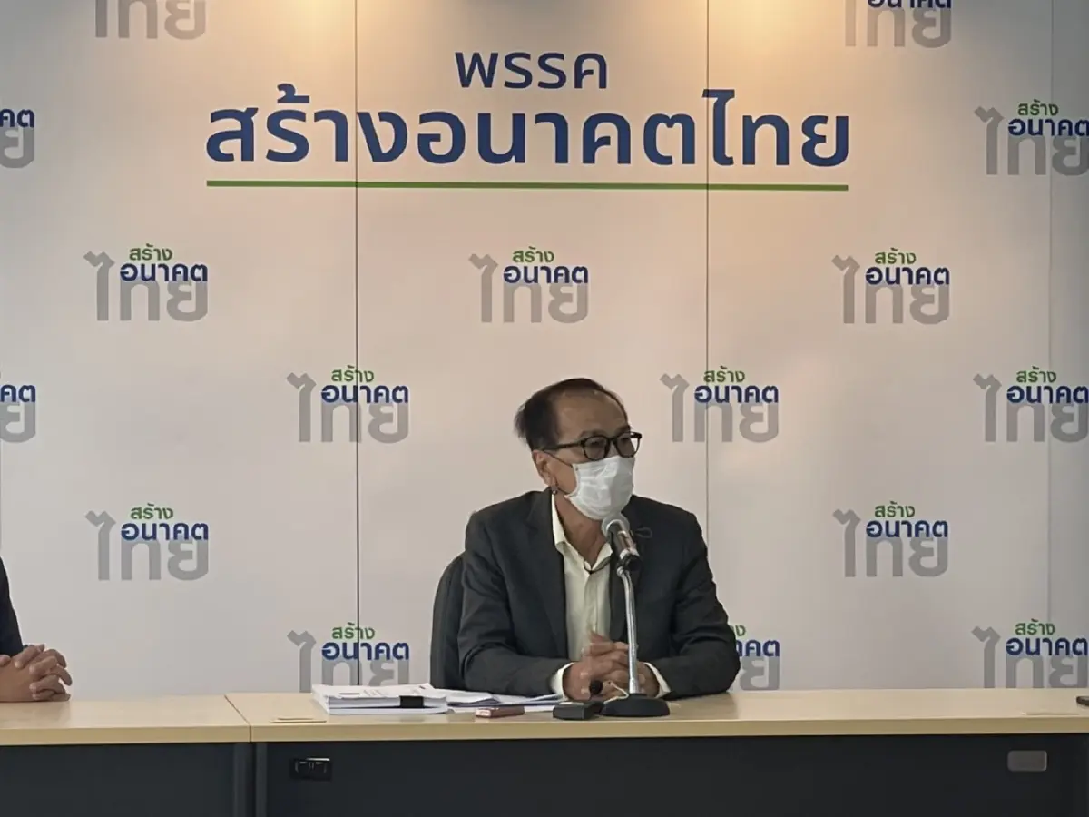 ซัด"ร่างพ.ร.บ.ตำรวจ"ไม่ตอบโจทย์ปฏิรูปกระบวนการยุติธรรมแนะตั้งกระทรวง