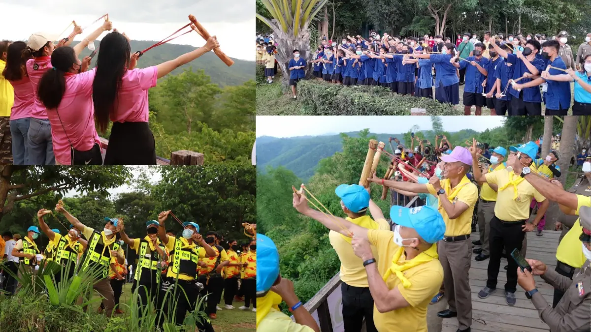 “ปลูกป่าลอยฟ้า 2022” กิจกรรมหนังสติ๊ก ดูแลป่าทับลาน