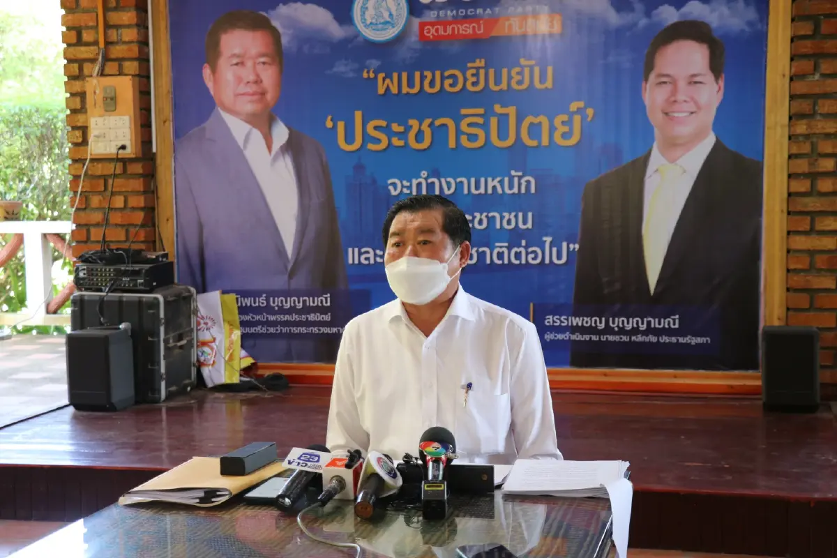 นายนิพนธ์ บุญญามณี รัฐมนตรีช่วยว่าการกระทรวงมหาดไทย