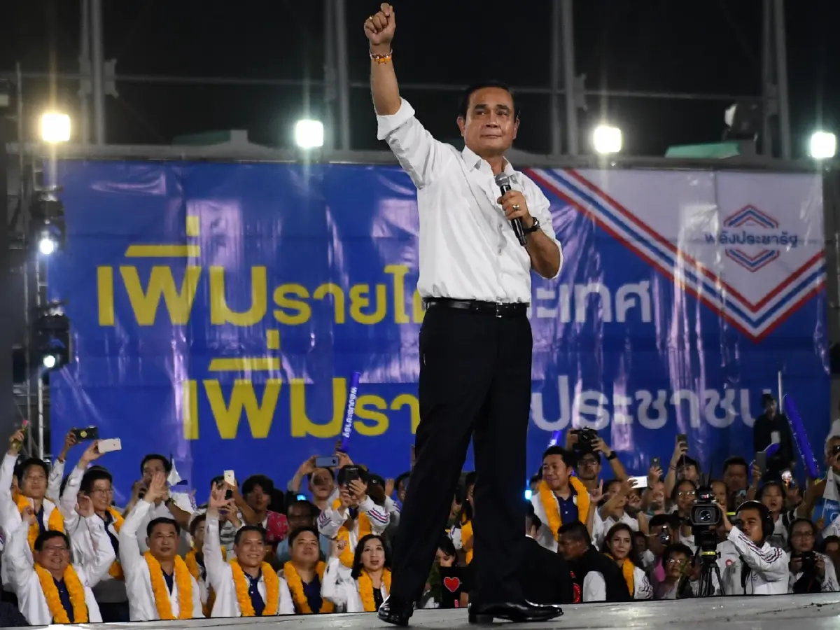 ภาพพล.อ.ประยุทธ์  จันทร์โอชา นายกรัฐมนตรี เคยขึ้นเวทีหาเสียงโค้งสุดท้ายของพรรคพลังประชารัฐเมื่อการเลือกตั้งปี 2562